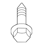 91560S6A003 - Body: Roof Console Clip for Acura Image