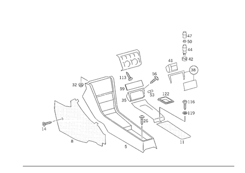 Housing with Tray, Ashtray, and Top Covering for 1988 Mercedes-Benz 300CE #2