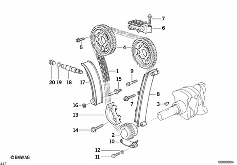 Diagram 2