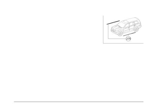 Running Board for 2011 Mercedes-Benz ML450 #0