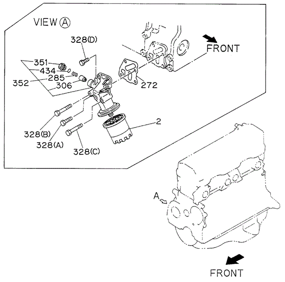 Oil Filter for 1996 Honda Passport #0
