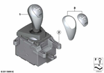 61317855496 - Gearshift: Gear Selector Switch Twin-Clutch Gearbox for BMW Image