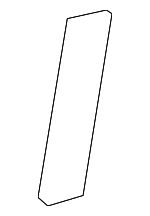 F67Z10602B90EEE - Electrical: Adjust Cover for Ford: Ranger Image