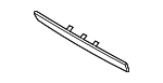 9718816071E0 - Body: Lower Cover for Porsche Image