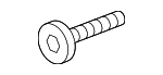 7147122913 - Body: Quarter Panel Splash Shield Bolt for BMW Image