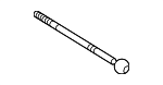 QFK500010 - : Inner Tie Rod for Land-Rover Image