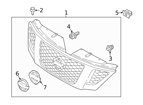 Grille & Components for 2017 Nissan Armada #0