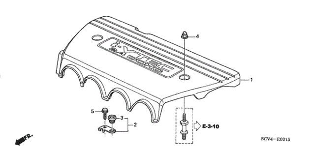 Engine Cover for 2005 Honda Element #0