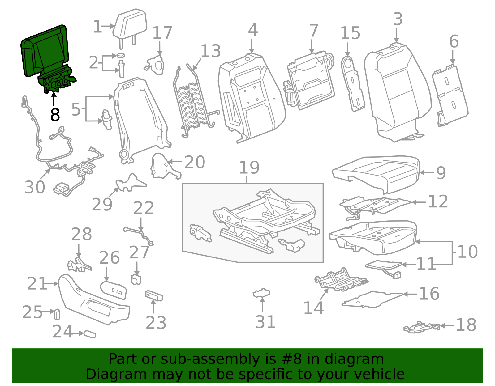 85720894 - F Display 2021-2023 GM | GM Parts Warehouse