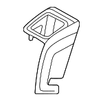 8V0885879CVH9 - Body: Latch Cover for Audi: A3, A3 Quattro, Q4 e-tron, Q4 e-tron Sportback, S3 Image