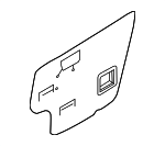 808603BA0A - Body: Water Deflector for Nissan: Versa Image