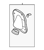 4502504021 - Steering: Hole Cover for Toyota Image