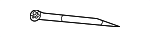 288416RF0A - Body: Wiper Link for Nissan: Rogue Image
