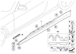 51777899546 - : Door Sill Cover, Primed Right for BMW Image