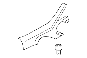 7656A033XA - Body: Rear Sill Plate for Mitsubishi: Lancer Image