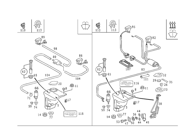 1268690214 - Windshield Washer: Retaining Tab for Mercedes-Benz: 190, 190D, 190E, 200, 200D, 260E, 280E, 300CE, 300D, 300E, 300SE, 300SEL, 300SL, 300TD, 300TE, 400E, 500E, 500SL, 560SEC, 560SEL, 600SL, C220, C230, C280, C43 AMG, CLK430, E420, E430, SL320 Image image