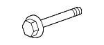 XR835987 - Cooling System: Water Pump Assembly Bolt for Jaguar Image