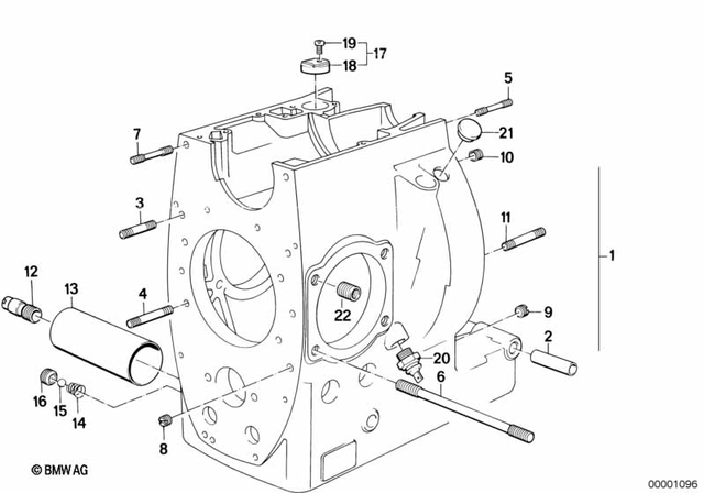 11421335387 - : Oil Cooler Pipe - L=162Mm for BMW-Motorrad Image