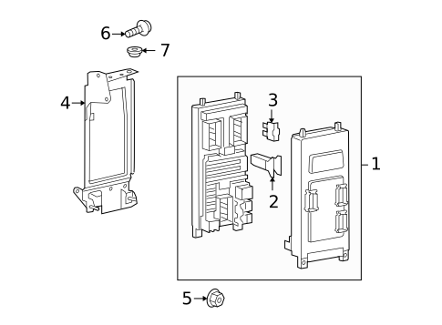 Fuse & Relay for 2009 Land Rover LR3 #1