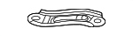 BDGF39061 - Engine: Upper Bracket for Mazda Image