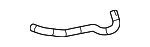 8724542740 - : Coolant Hose for Toyota: bZ4X Image