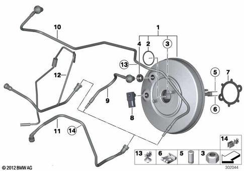 Power Brake for 2013 Mini Cooper #0