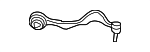 31122405861 - Suspension: Front Control Arm for BMW Image