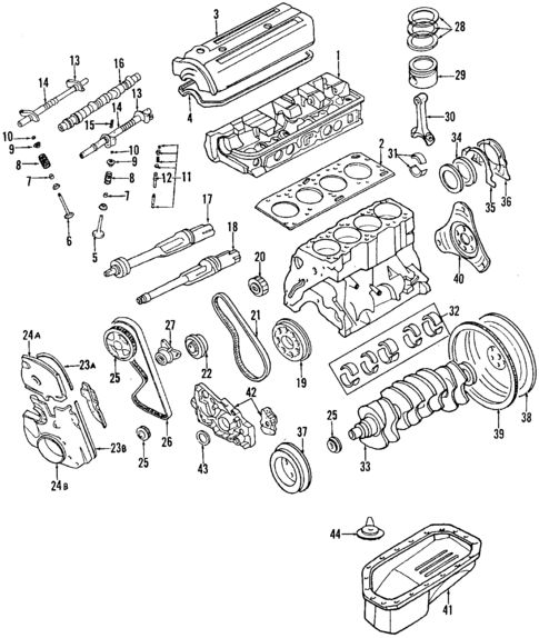Oil Pump for 1991 Hyundai Sonata #0