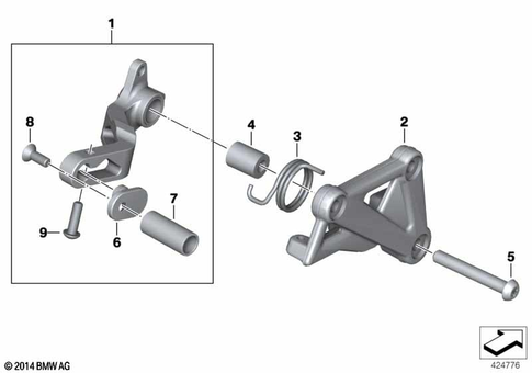 Brake Pedal, Connection Linkage for 2008 BMW-Motorrad HP2 Sport #0