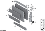 17118666811 - Radiator: Radiator for BMW Image