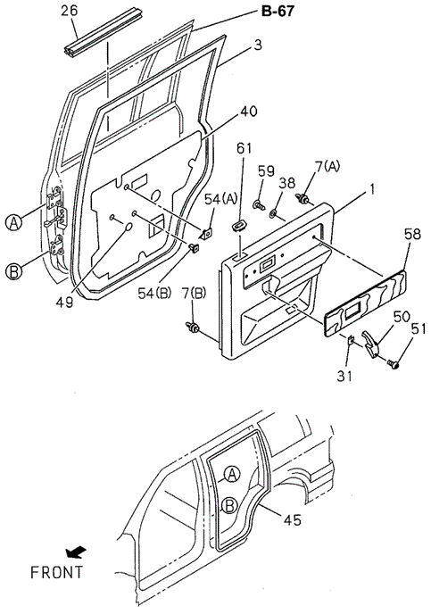 Rear Door Trim for 1997 Acura SLX #0