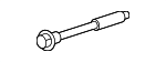 C2P14141 - Cooling System: Bracket Bolt for Jaguar Image