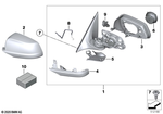 51167283458 - : Outside Mirror W/Out Glass Heated Right for BMW Image