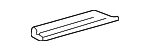 ZZM065152 - : Cross Sill for Mazda Image