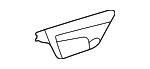 81353TYAA21ZA - Body: Recline Lever for Honda Image