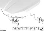 51239880001 - Bodywork: Lock, Active Foot Guard with Switch for BMW Image
