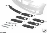 51117331680 - : Grille, Air Intake, Part Closed, Right for BMW Image
