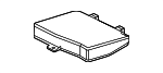 42805124 - Body: Upper Cover for Chevrolet: Trailblazer Image