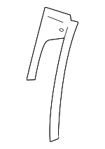 8D0881969H99 - Body: Rear Cover for Audi Image