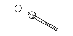4550309270 - : Inner Tie Rod for Lexus: RX330, RX350 Image