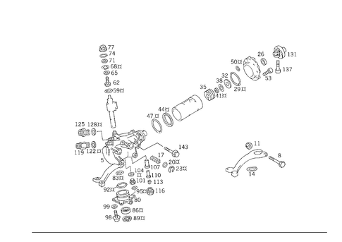 Steering Gear for 1993 Mercedes-Benz 300CE #0