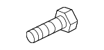 8221186Z00 - Body: Door Latch Bolt for Suzuki Image