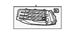 4M0890682 - : Outer Grille for Audi Image