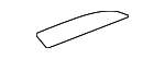75252T90A01 - Body: Rear Cover for Honda Image