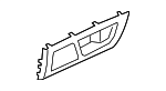 C2Z4523 - Body: Insert Panel for Jaguar Image