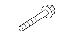LR001080 - Cooling System: Bracket Bolt for Land-Rover Image