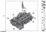 11127624778 - Engine: Cylinder Head with Valve Gear for BMW: 228i, 228iX, 320i, 320iX, 328i, 328iX, 428i, 428iX, 528i, 528iX, X1 28i, X1 28iX, X3 28i, X3 28iX, X4 28iX, X5 40eX, Z4 28i Image image