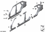 41007353159 - : Side Frame, Exterior, Left for BMW Image