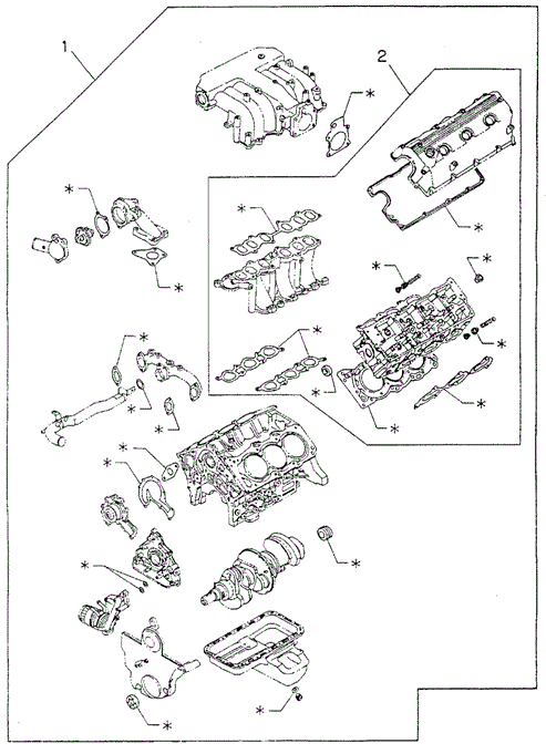 Engine Gasket Set (1) for 1997 Honda Passport #0