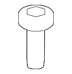 LR011270 - Cooling System: Oil Cooler Screw for Land-Rover Image
